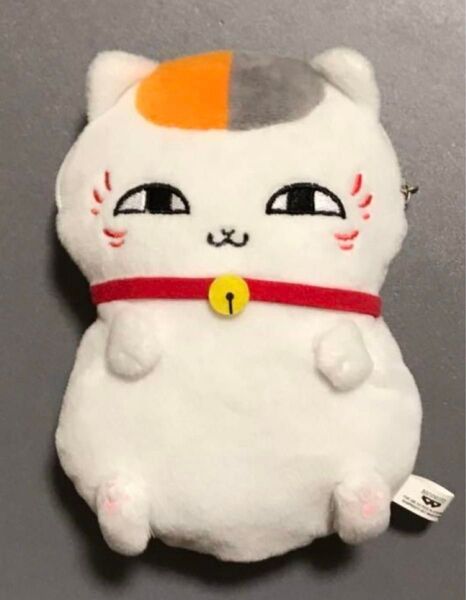 にゃんこ先生 ニャンコ先生ぬいぐるみポーチ 一番くじ 夏目友人帳 うたた寝びより 14387