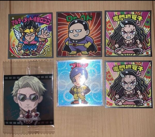 ドラゴンボール、鬼滅の刃他 シール ウエハース、マンチョコシール レアシール付き