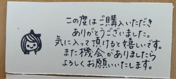 ミニサンキューカード50枚 シンプル 女の子 手書き風 サンキューカード ミニサイズ メッセージカード グリーティングカード