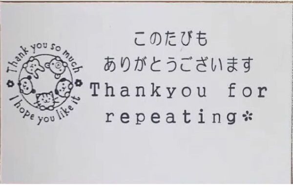 サンキューカード ホワイト紙50枚 リピーター様 テディベア くま 犬 うさぎ パンダ ねこ 日本語、英語 動物 リピーター向け