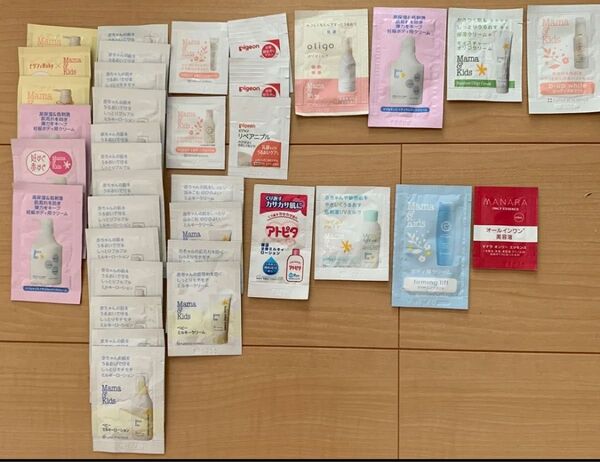 試供品 サンプル サンプルセット 妊娠ボディ用クリーム ママアンドキッズ アトピタ マナラ 美容液 バストケア 乳頭ケア ピジョン