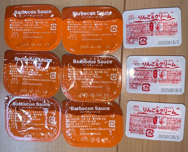 マック りんごアンドクリーム マクドナルド パンケーキ パンケーキ用クリーム ジャム ナゲットソース バーベキュー味