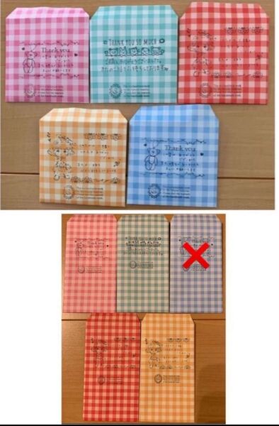 ポチ袋 ミニ封筒 チェック柄9枚 ハンドメイド