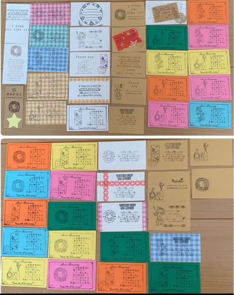 サンキューカード 詰め合わせ50枚 ドールちゃん、リース、風船、ボタニカル、バラ、アリス、くま、パンダ、ねこ、いぬ、うさぎ