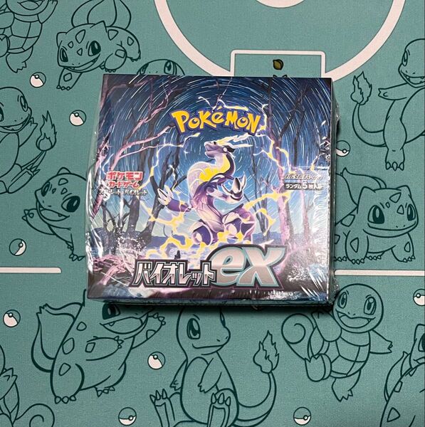 ポケモンカードゲーム 拡張パック バイオレットex 1BOX 未開封シュリンク付き