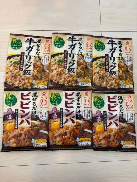 キッコーマン うちのごはん 混ぜるだけのビビンバ 混ぜるだけの牛ガーリック飯 6袋