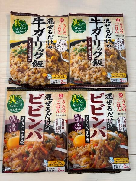 うちのごはん キッコーマン まぜるだけの牛ガーリック飯 ビビンバ 4袋