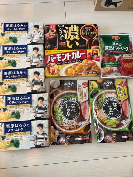 シチュールー カレールー なべつゆ トマトソース 詰め合わせ エスビー エバラ ハウス デルモンテ