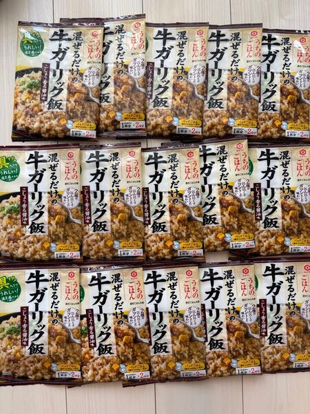 うちのごはん 牛ガーリック飯 15袋 キッコーマン