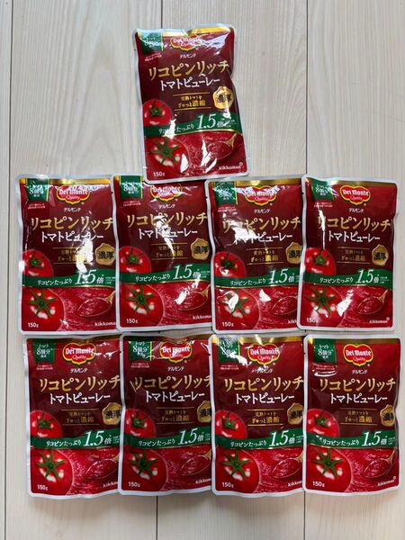デルモンテ リコピンリッチ トマトピューレー 9袋