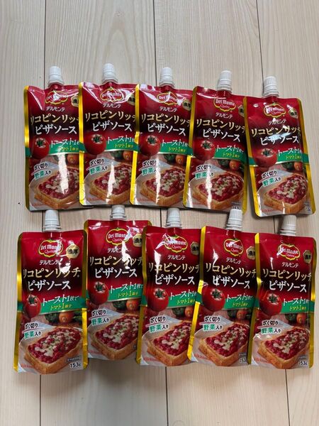 デルモンテ リコピンリッチ ピザソース 10袋