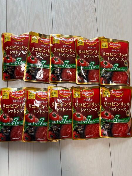 デルモンテ リコピンリッチ トマトソース 10袋