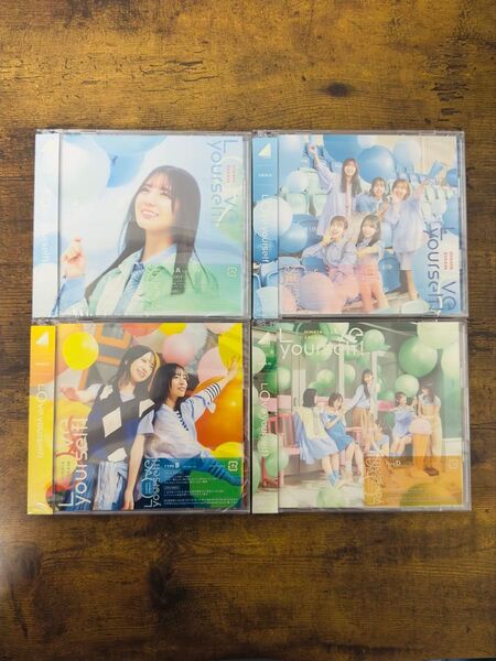 日向坂46 14thシングル Love yourself! TYPE-ABCD の4枚セット