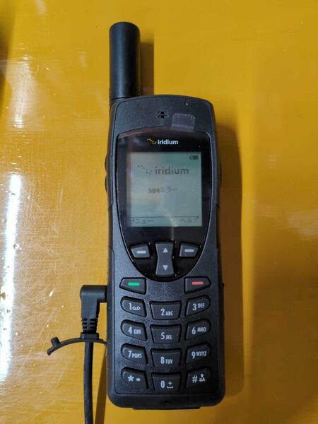 KDDI Iridium/イリジウム 衛星携帯電話 モデル9555 専用バッグ・充電器等付属品多数付き