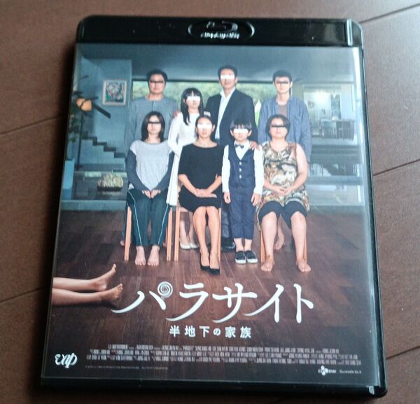 パラサイト 半地下の家族 韓国語、日本語 日本語字幕、日本語吹替字幕あり Blu-ray 2枚組