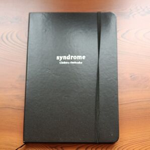 鬼束ちひろ シンドローム syndrome ノートブック