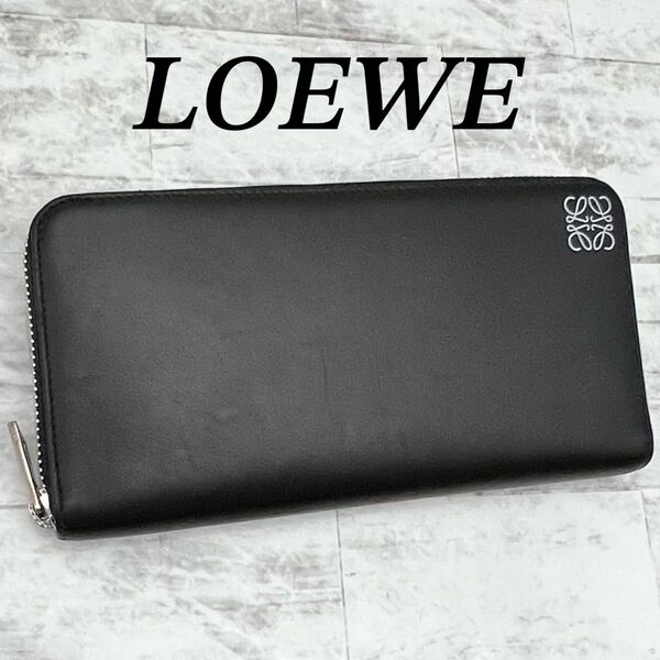 ★極美品★ ロエベ 長財布 アナグラム ジップアラウンド ウォレット メンズ