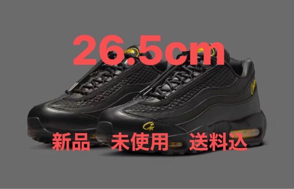 新品 未使用 送料込 Corteiz Nike Air Max 95 Black and Tour Yellow 26.5cm