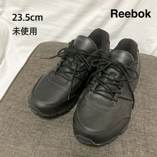 リーボック Reebok DMX MAX★ワイド 撥水 ウォーキングシューズ 23.5cm ブラック