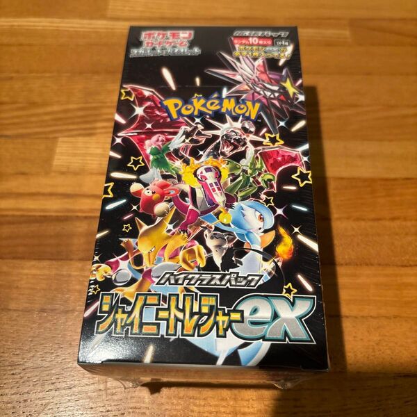 【シュリンク付き】ポケモンカード シャイニートレジャーex 1box 未開封
