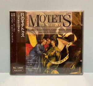 CD　21のモテトゥス 16世紀から20世紀　　指揮者： ジャン・ルイ・ガン　合唱：ジョセフ・サムソン・アンサンブル　発行所 ：サンパウロ