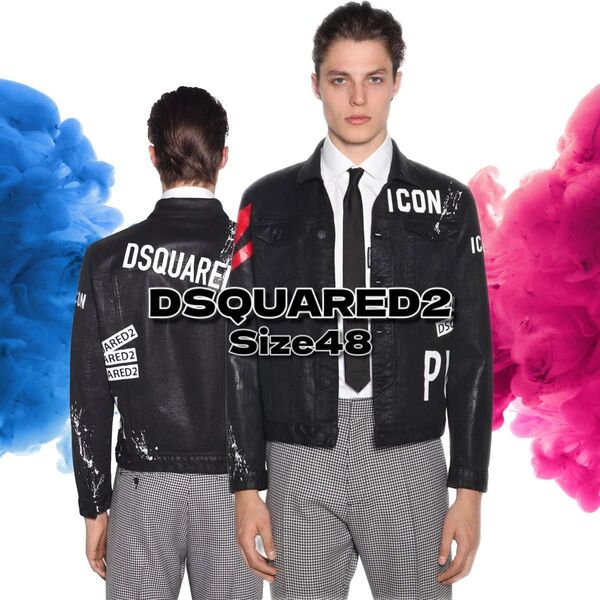 DSQUARED2 ディースクエアード★ペイントデニムジャケット 48
