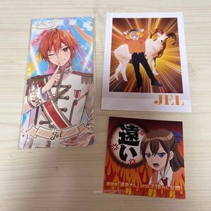 すとぷり ジェルくん expo限定 ステッカー