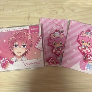 すとぷり さとみくん はじまりの物語 CD ラバスト