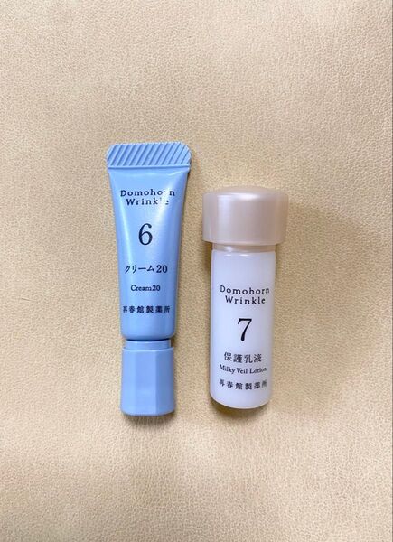 ドモホルンリンクル 薬用クリームC 3g 保湿乳液5ml 試供品セット
