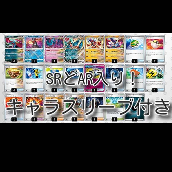 古代バレット 優勝構築