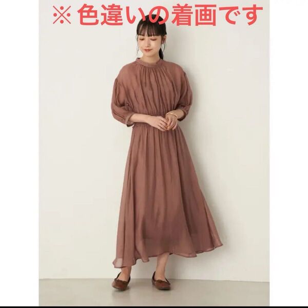 アースミュージックアンドエコロジー 七分袖 ワンピース シアー キャミ