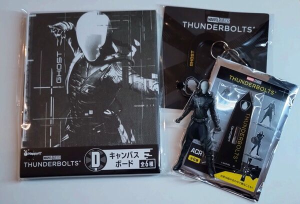 thunderbolts* サンダーボルツ* アクリルスタンド キャンバスボード アクリルカラビナ ゴースト GHOST