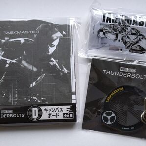 『サンダーボルツ*』 thunderbolts* ハッピーくじ タスクマスター