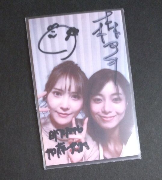 彩香ちゃんは弘子先輩に恋してる 加藤史帆 森カンナ seek 雑誌 チェキ