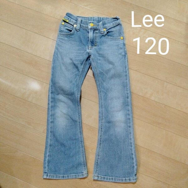 Lee デニムパンツ ジーンズ 120 ジーパン