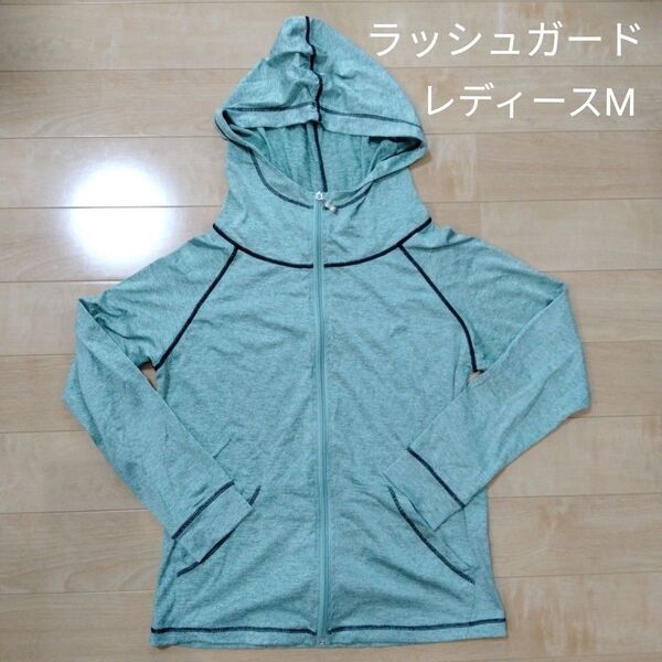 ラッシュガード レディース M