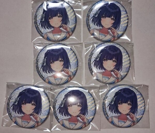 学園アイドルマスター ローソンコラボ缶バッジ 秦谷美鈴 7点