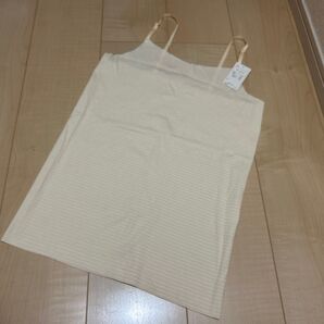 キャミソール ボーダー インナー