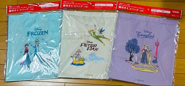 キリン ディズニー 紐付き エコバッグ 全3種セット