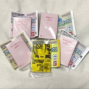 豆ガシャ本 フラワーコミック BANANA FISH 他 5冊セット
