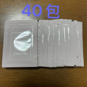 コスメデコルテイドラクラリティ コンセントレート クリーム 0.6ml×40包