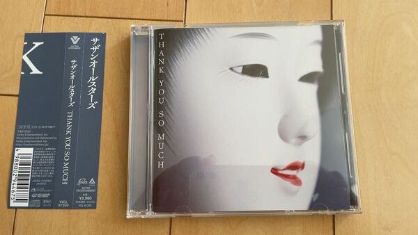 サザンオールスターズ CDアルバム THANK YOU SO MUCH