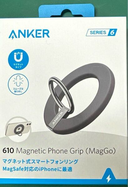 ANKER スマホリング グレー MagSafe