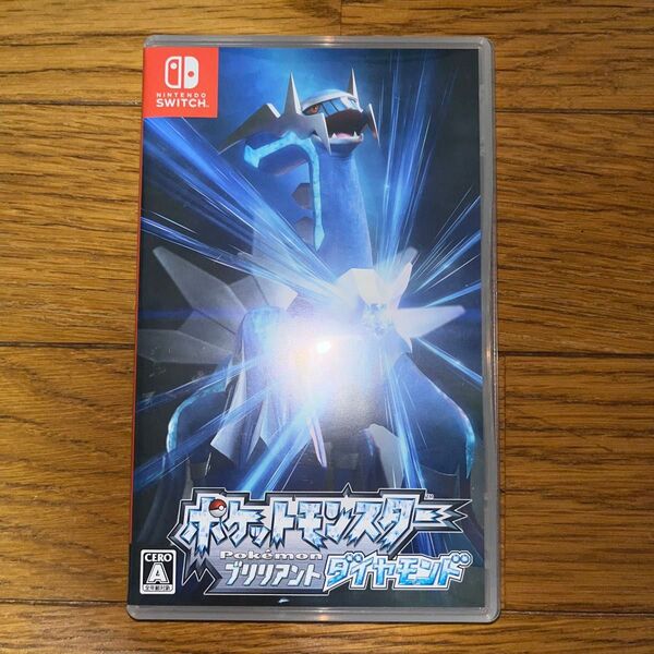 ポケットモンスター ブリリアントダイヤモンド