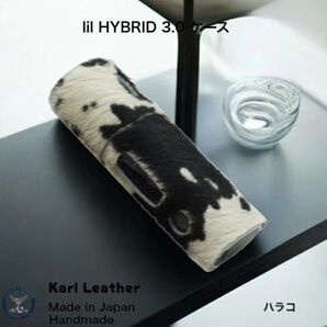 iii HYBRID 3.0 ケース ハラコ Karl Leather