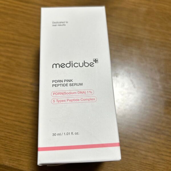 メディキューブ PDRN ピンクアンプル 30ml