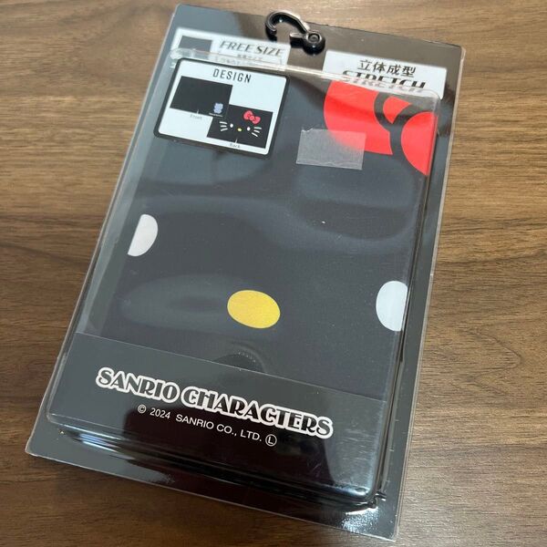 【在庫ラスト】フリーサイズ ユニセックス ボクサーパンツ ハローキティ 新品