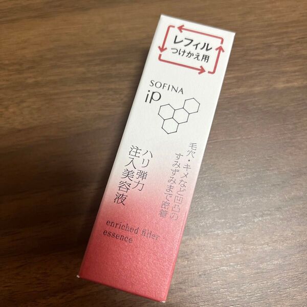 【即購入OK】ソフィーナiP(アイピー) ハリ弾力注入美容液 レフィル 未開封