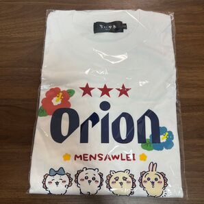 【在庫ラスト】オリオンビール×ちいかわ シーサーのおみやげやさん Tシャツ L 新品