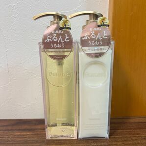 【即購入OK】Purunt プルントモイストリッチリペアシャンプートリートメント 新品